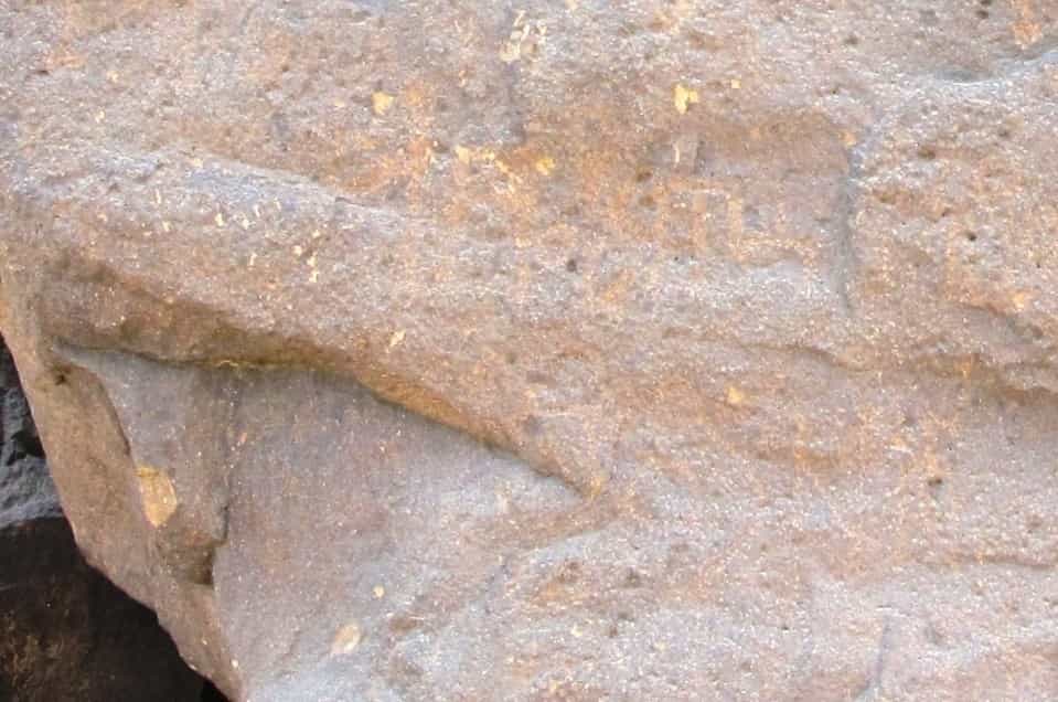 الشرعي جبل العرق 89